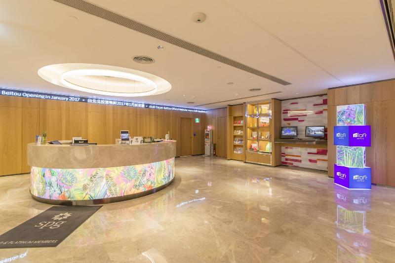 Fotos del hotel Aloft Taipei Beitou:  3