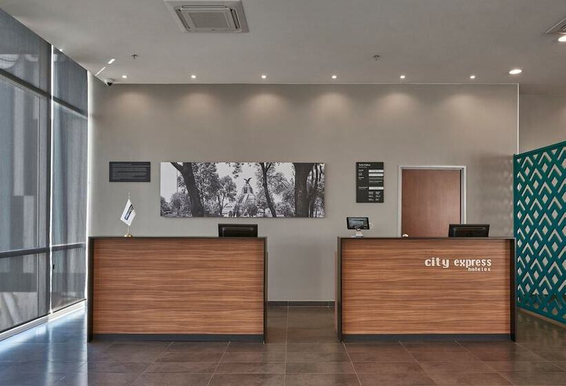 Fotos del hotel City Express La Raza:  4