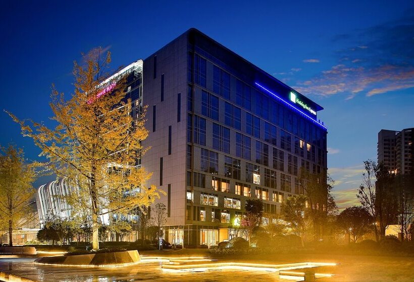 Holiday Inn Express Chengdu Wenjiang Hotspring, An Ihg