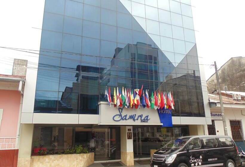 Fotos del hotel Samiria Jungle:  9