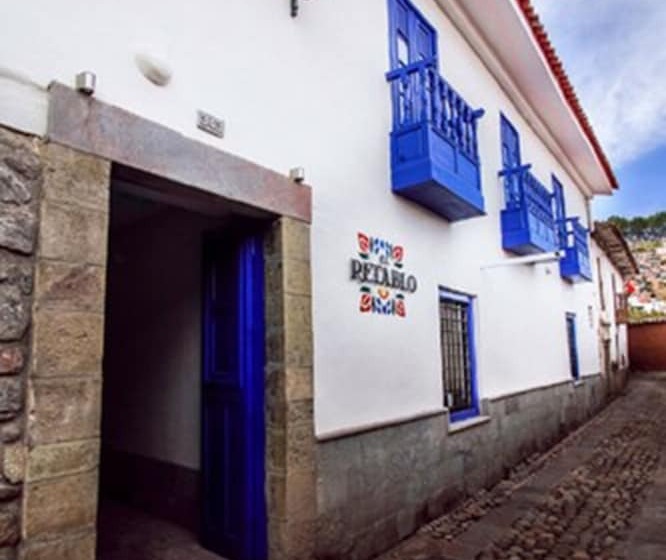 Fotos del hotel El Retablo:  18