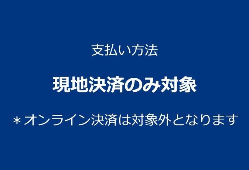 Fotos del hotel Sarasa  Namba:  16