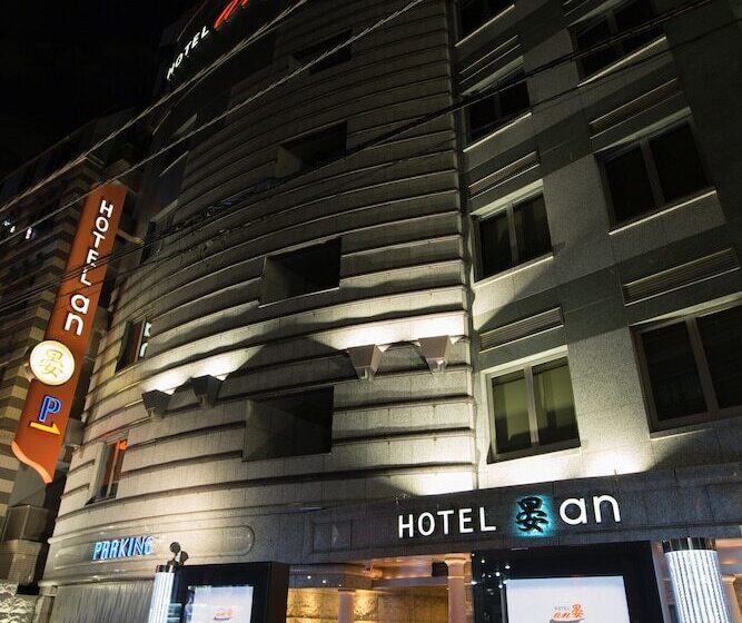 An Shinjuku Kabukicho