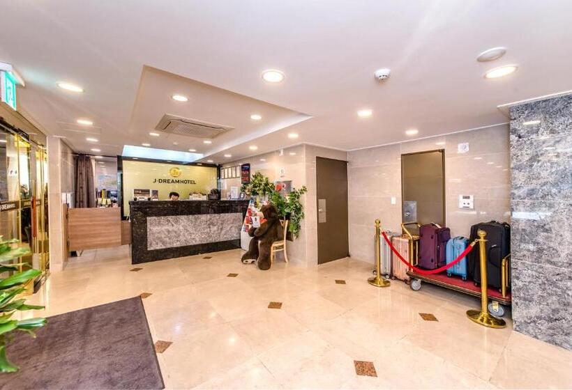 Fotos del hotel Floral  J.dream:  4