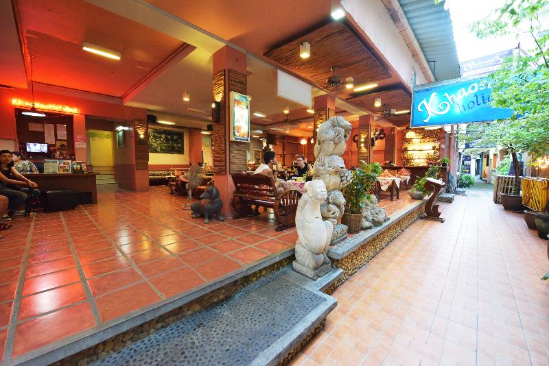 Fotos del hotel Khaosan Holiday:  4