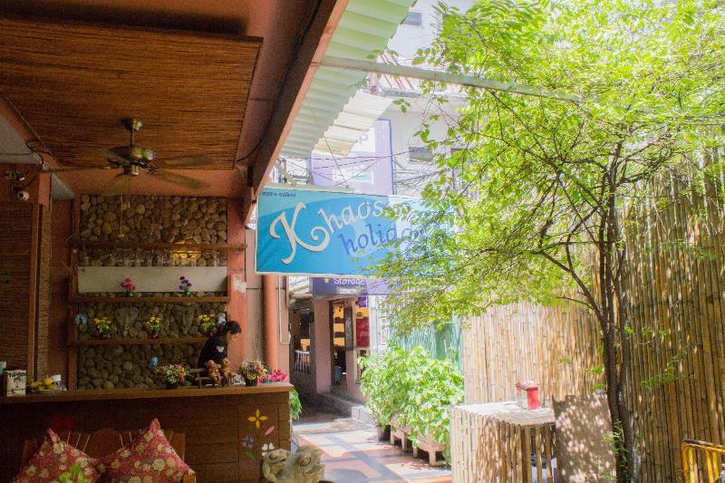 Fotos del hotel Khaosan Holiday:  5