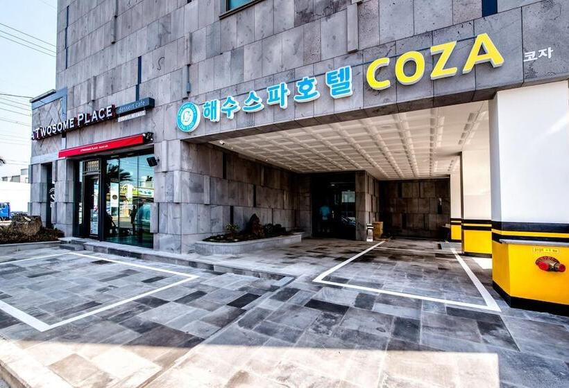 Fotos del hotel Seawater Spa  Coza:  13