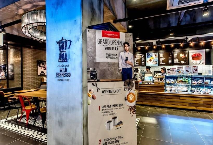 Fotos del hotel Seawater Spa  Coza:  11