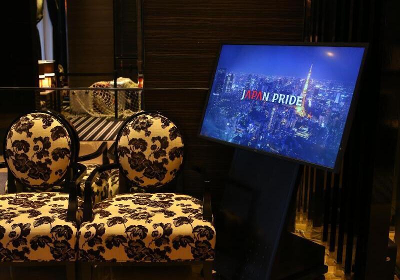 Fotos del hotel Apa  Roppongi Ekimae:  4