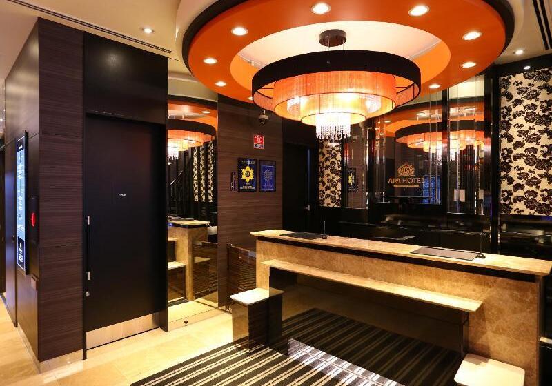 Fotos del hotel Apa  Roppongi Ekimae:  5