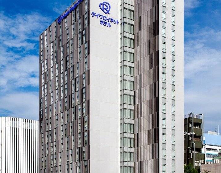 Fotos del hotel Daiwa Roynet  Nagoya Taiko Dori Side:  22