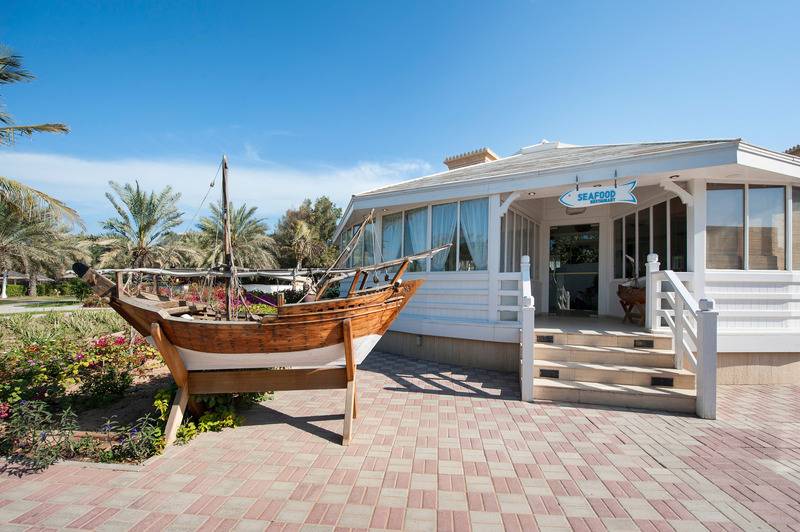 Fotos del hotel Al Hamra Residence & Village:  15