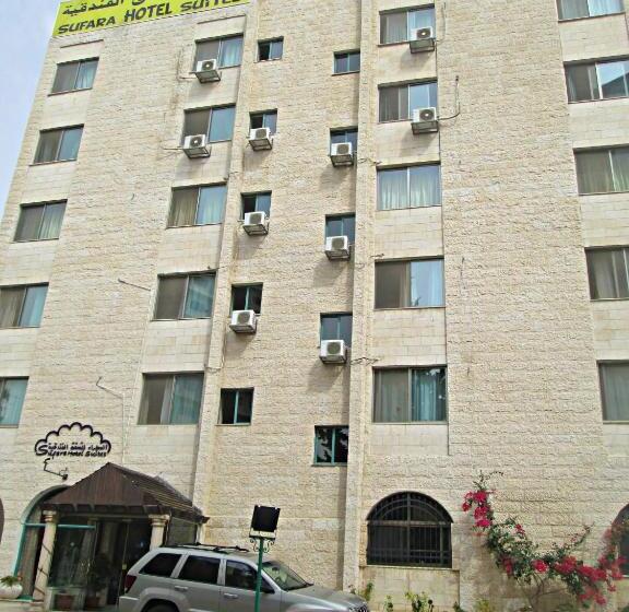 Fotos del hotel Sufara Hotel Suites:  7