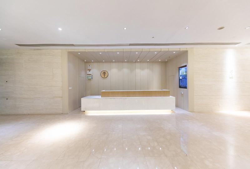 Fotos del hotel Ji Hotel Jiangqiao Shanghai:  3