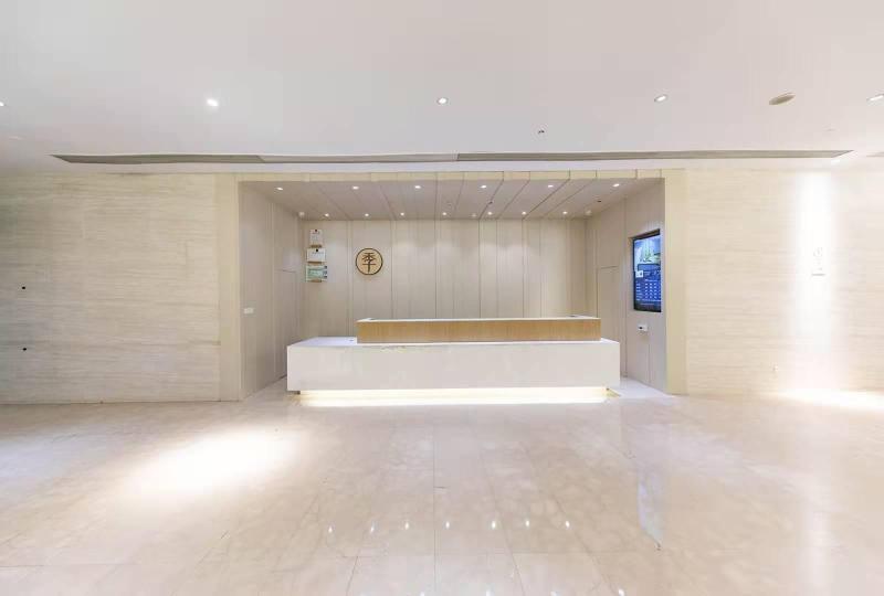 Fotos del hotel Ji Hotel Jiangqiao Shanghai:  8