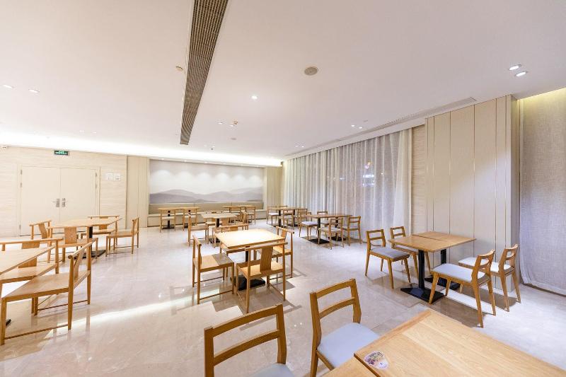 Fotos del hotel Ji Hotel Jiangqiao Shanghai:  2