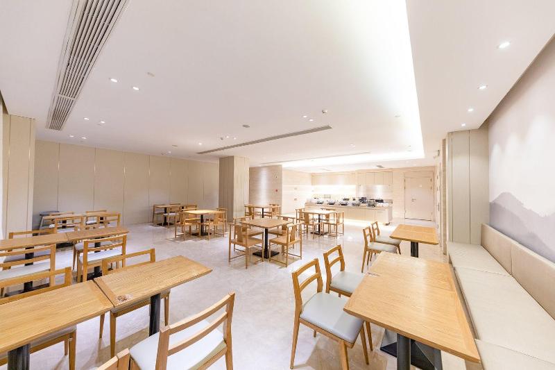 Fotos del hotel Ji Hotel Jiangqiao Shanghai:  9