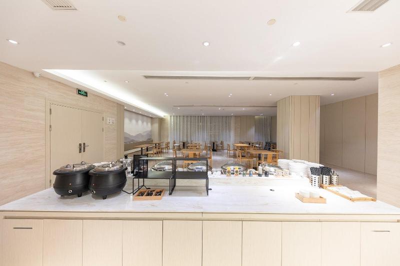 Fotos del hotel Ji Hotel Jiangqiao Shanghai:  6