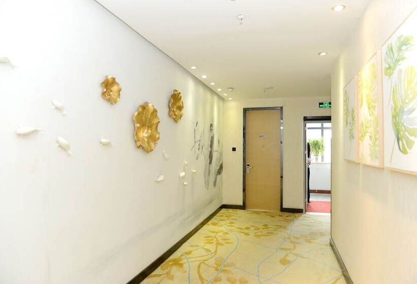 Fotos del hotel Joyous Seasons:  3