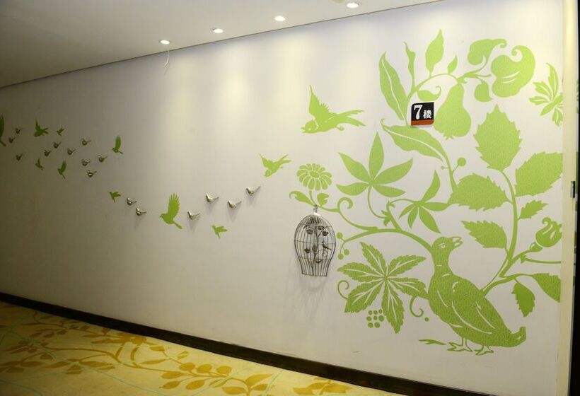 Fotos del hotel Joyous Seasons:  24