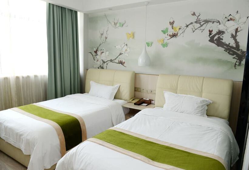 Fotos del hotel Joyous Seasons:  5