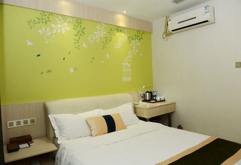 Fotos del hotel Joyous Seasons:  2