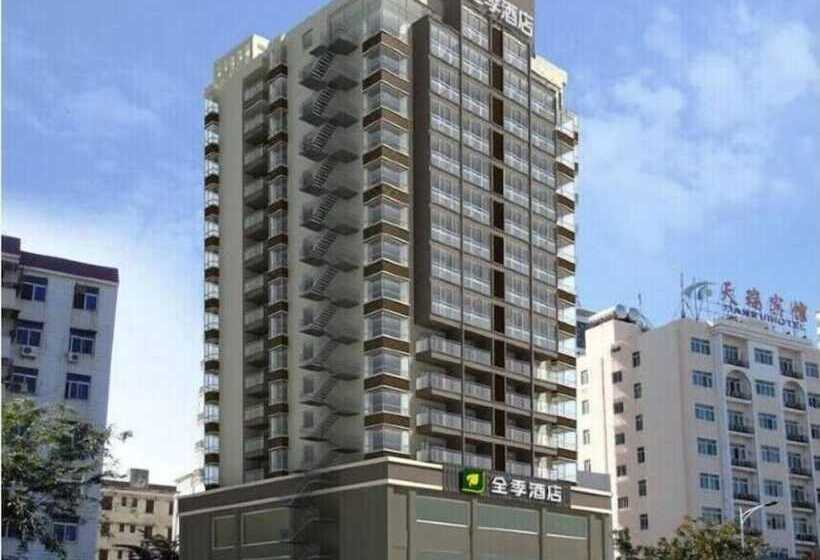 Fotos del hotel Ji Hotel Sanya City Center:  15