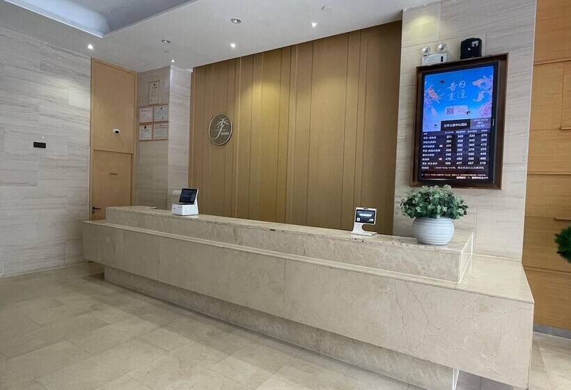 Fotos del hotel Ji Hotel Sanya City Center:  14