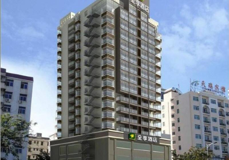 Fotos del hotel Ji Hotel Sanya City Center:  19