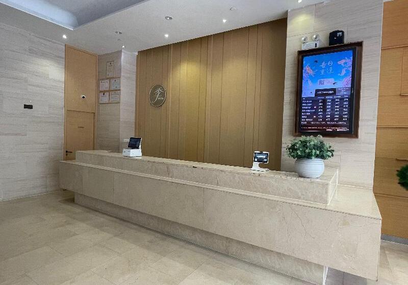 Fotos del hotel Ji Hotel Sanya City Center:  8