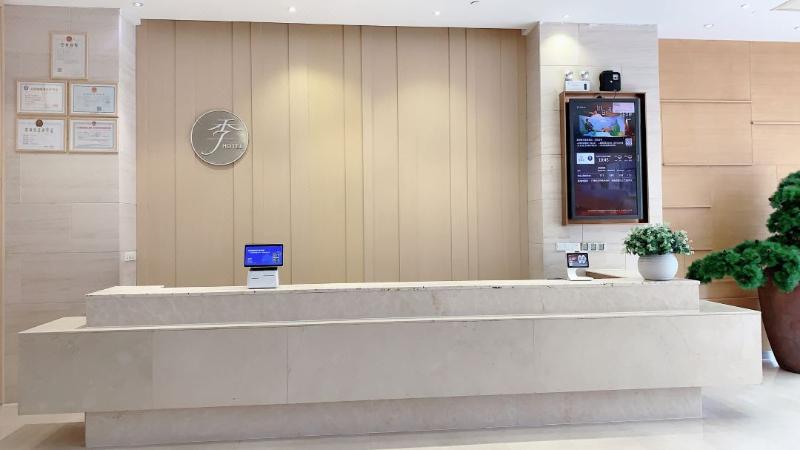 Fotos del hotel Ji Hotel Sanya City Center:  4