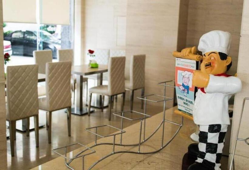 Fotos del hotel Ji Hotel Sanya City Center:  5