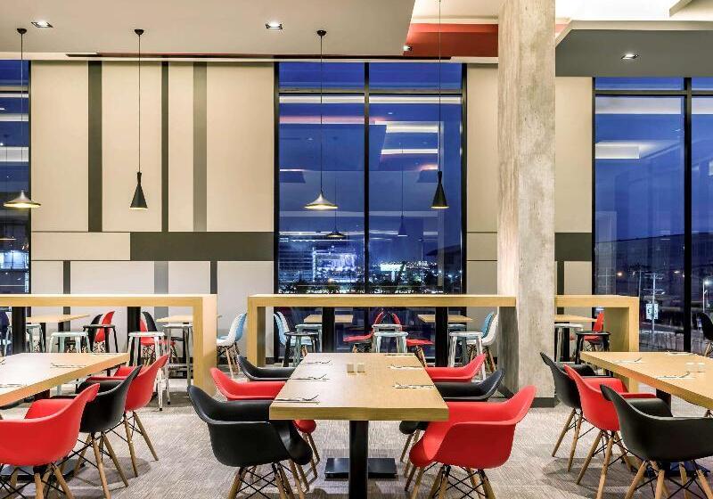 Fotos del hotel Ibis Bangkok Impact:  9