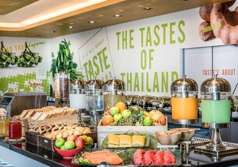 Fotos del hotel Ibis Bangkok Impact:  8