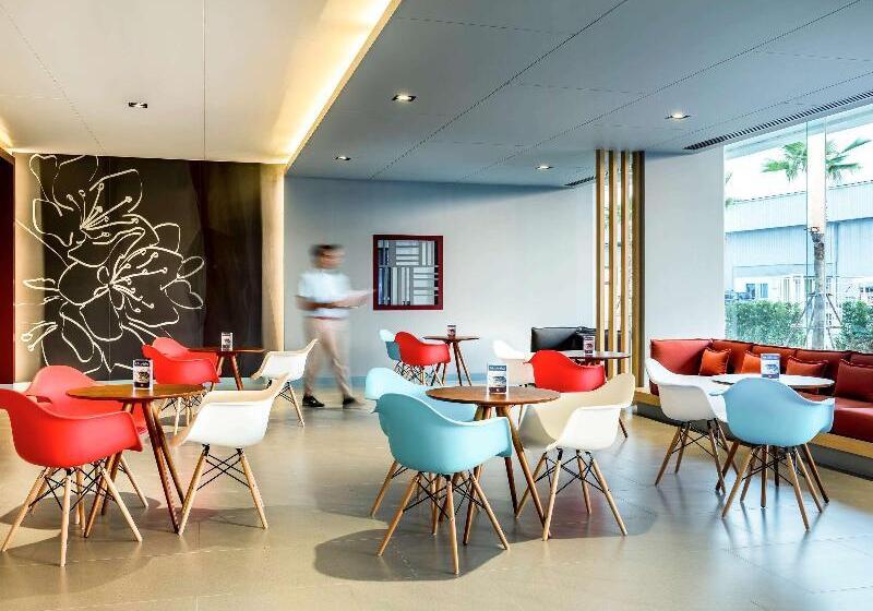 Fotos del hotel Ibis Bangkok Impact:  2