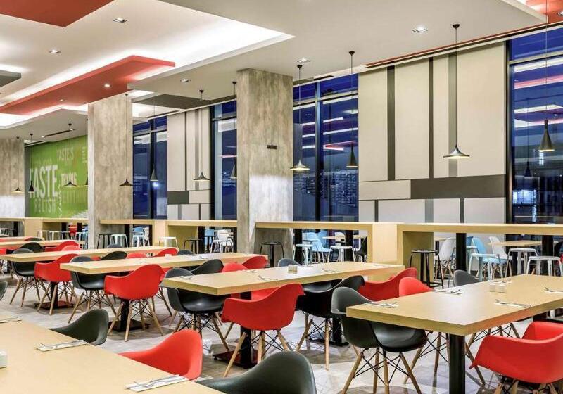 Fotos del hotel Ibis Bangkok Impact:  24