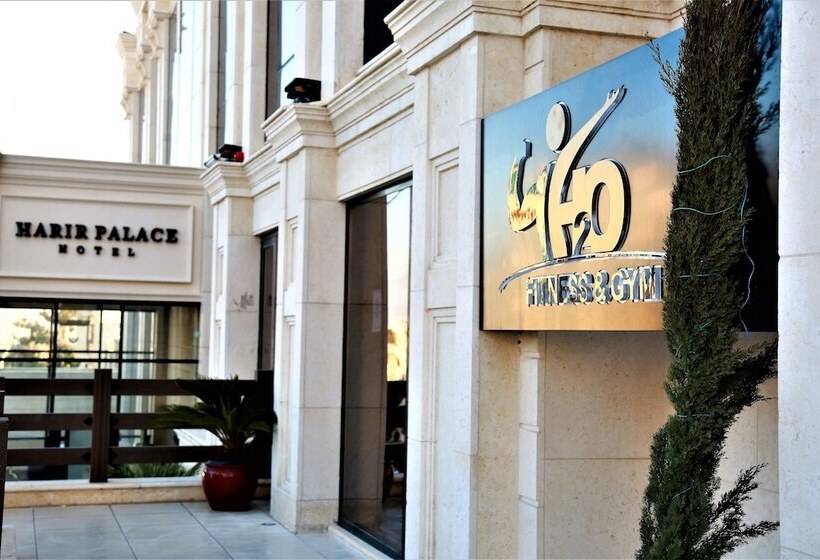 Fotos del hotel Harir Palace:  12