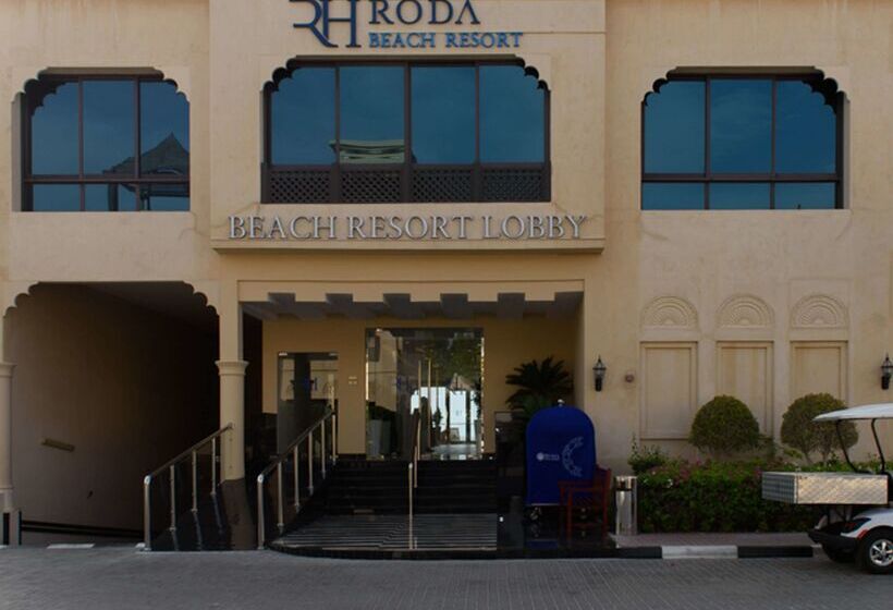 Roda Beach Resort