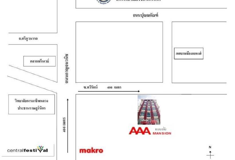 Fotos del hotel Aaa Mansion:  18