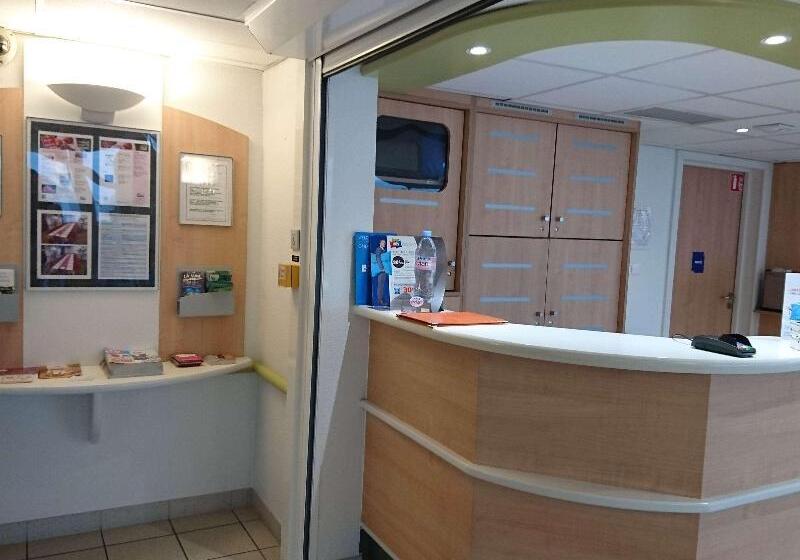 Fotos del hotel Ibis Budget Ancenis:  3