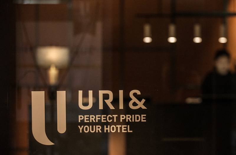 Fotos del hotel Uri&:  12