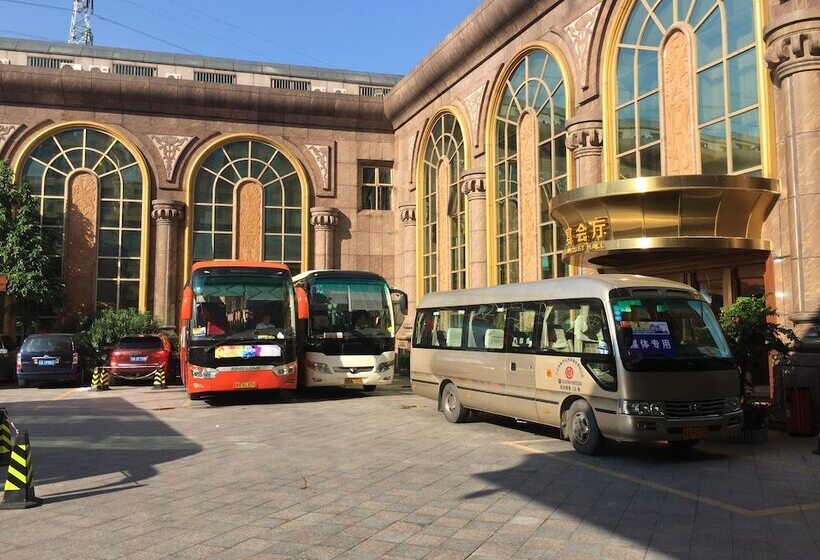 Fotos del hotel Yueda Financial City International:  8