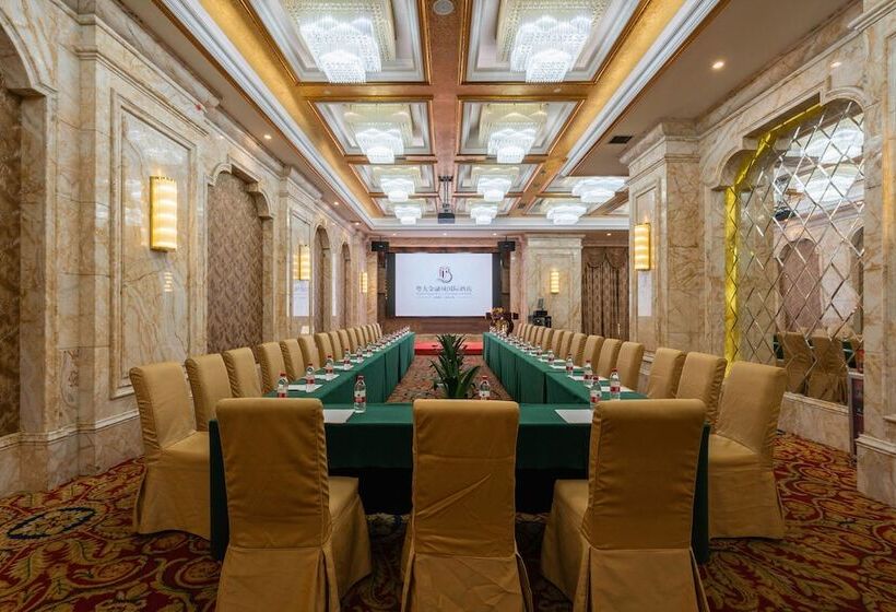 Fotos del hotel Yueda Financial City International:  6