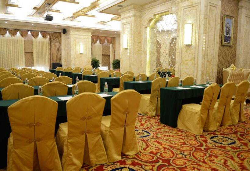 Fotos del hotel Yueda Financial City International:  18