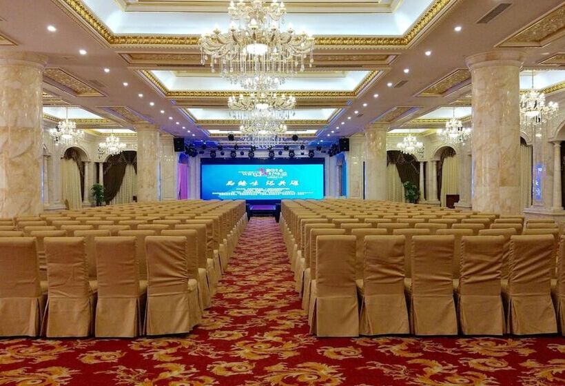 Fotos del hotel Yueda Financial City International:  14