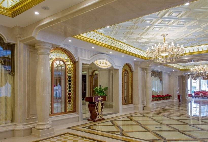 Fotos del hotel Yueda Financial City International:  2