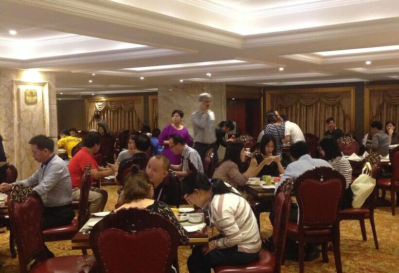 Fotos del hotel Yueda Financial City International:  17