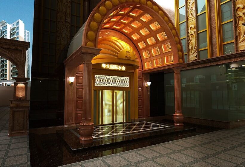 Fotos del hotel Yueda Financial City International:  25