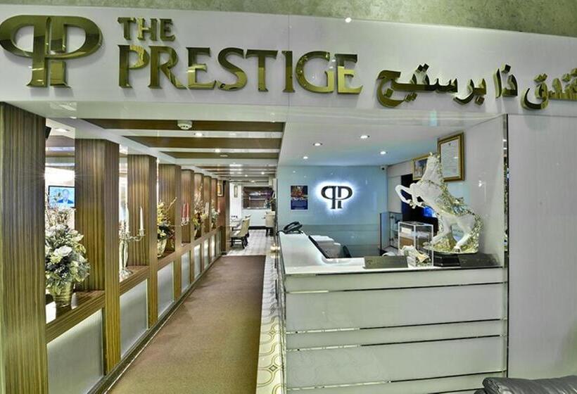 Fotos del hotel The Prestige Nana:  6
