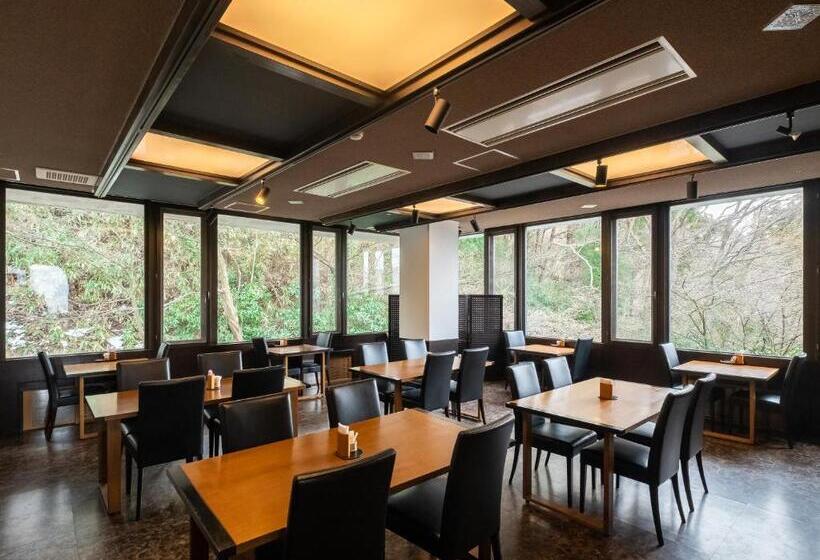 Fotos del hotel Hakone Gora Onsen  Kasansui:  20